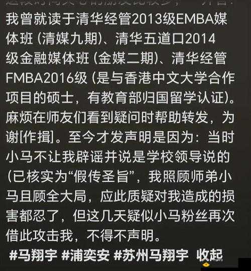 黑料网独家爆料：揭秘真相，不容错过