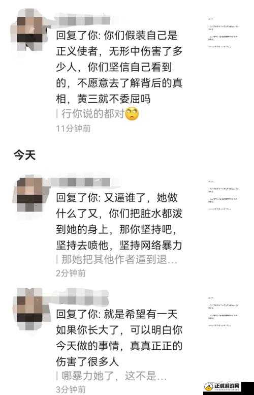 听到别人做那事的声音晦气吗：个人感受之谈