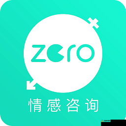 黄金网站软件 app 免费情感：专家教你如何应对情感问题