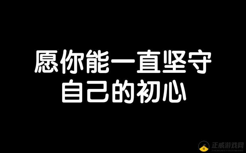 黑色爆料每日分享：最新鲜最独特的资讯