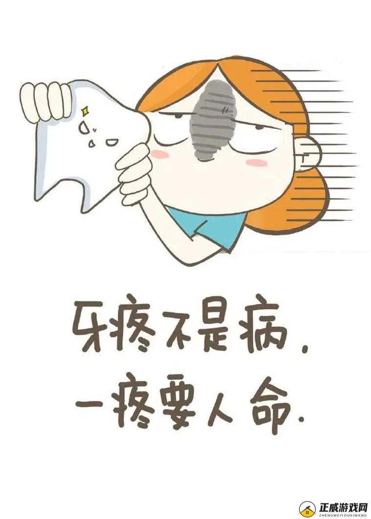 你真紧你这是要我的命吗怎么回复：巧妙应对方法