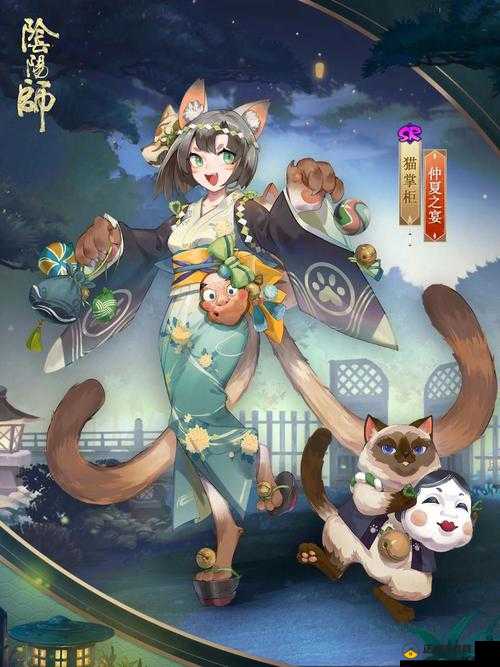 阴阳师猫掌柜传记解锁条件及故事内容