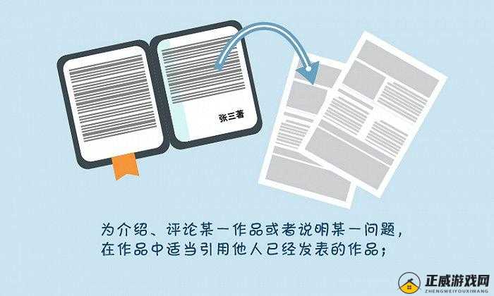 《如何应对大乱斗中奈叶的属性技能？》