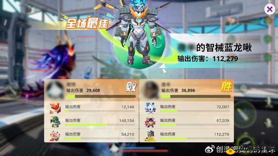 英雄战魂 2 竞技场及 PVP 玩法剖析