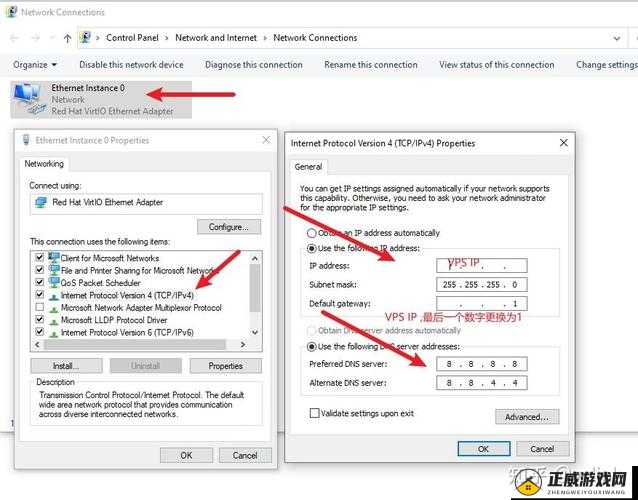 探索高清 vpswindows 日本：技术与娱乐的完美结合