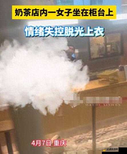 永不迷路黑料爆料：惊人内幕大揭秘