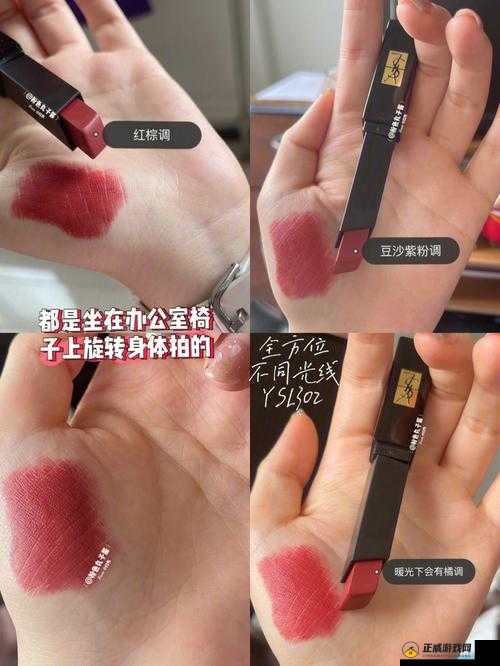 ysl 千色 t9t9t9 观看范围暂时进不去了：原因何在