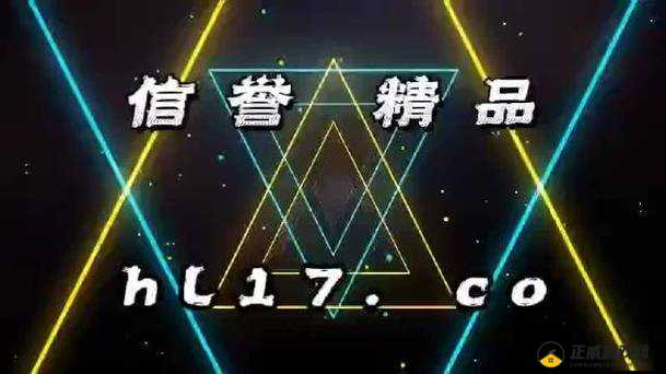 17cc 黑料网爆料：惊人内幕频出