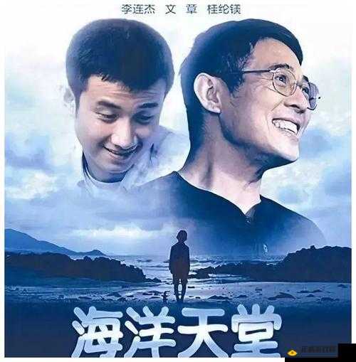 九牛电影天堂：高分作品超多超精彩