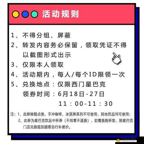 领取双倍时间找谁：相关人员大揭秘