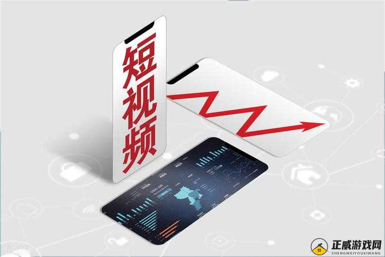 成品短视频 app 源码的优点大揭秘：优势所在