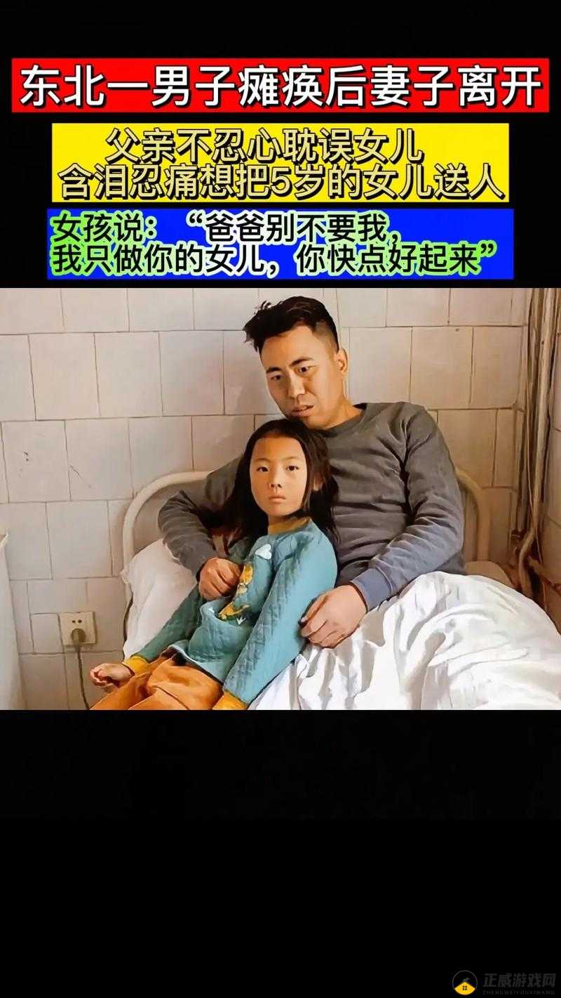 耕种妈妈肥沃土地：探索家庭与亲情的故事