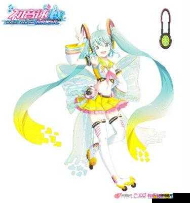 初音速公测福利活动：50 级得限定 SSR 套装