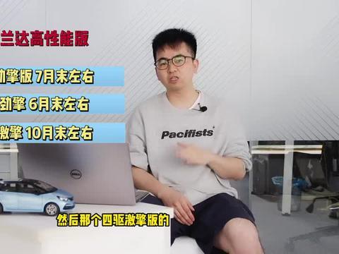 天津电台爆料视频大全最新,揭秘热点事件背后的真相