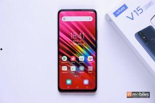 vivo 手机最新爆料消息,颠覆性新机即将亮相，5G 折叠屏技术引领潮流