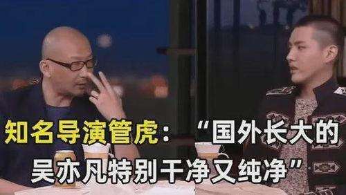 宋大嘴最新爆料新闻事件,最新热点事件内幕曝光