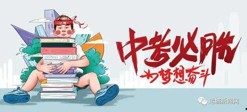 柳州创艺爆料最新消息,揭秘神秘项目背后的故事