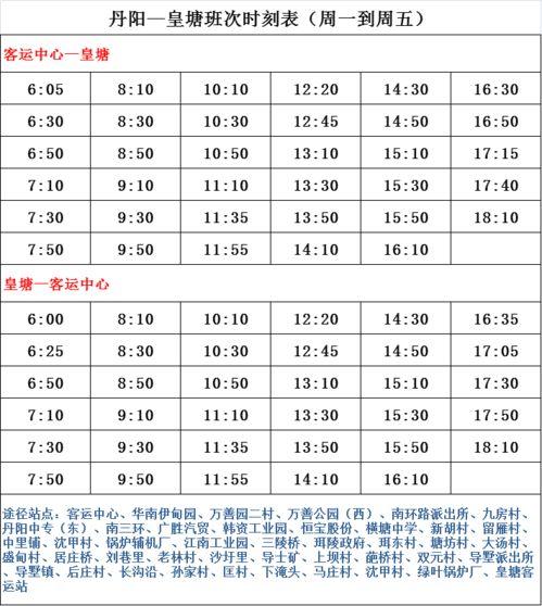 巅峰极速极线组最新爆料,极线组最新爆料揭秘极限挑战背后的故事