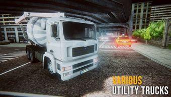 卡车模拟驾驶最新爆料,真实路况体验，带你领略驾驶新境界