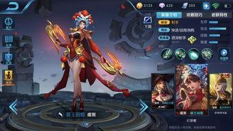 王者皮肤爆料最新盘点图片,最新美图抢先看